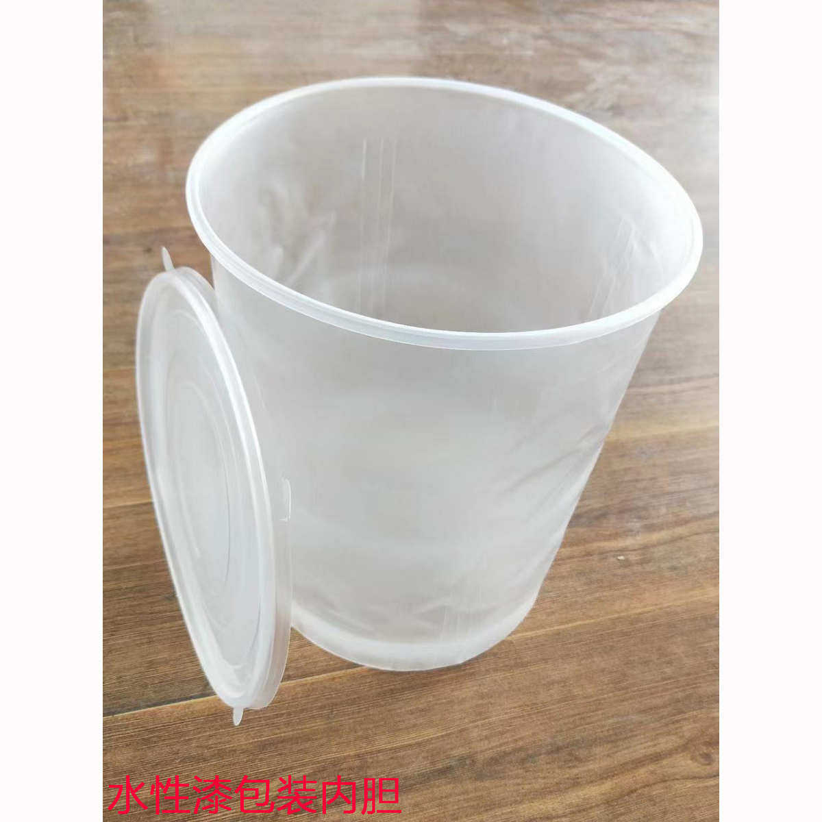 NH纽皇油漆WPU5437水性丙烯酸聚氨酯面漆 风电C5环境配套产品
