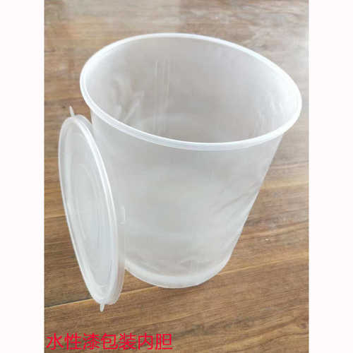NH纽皇油漆WPU5437水性丙烯酸聚氨酯面漆 风电C5环境配套产品