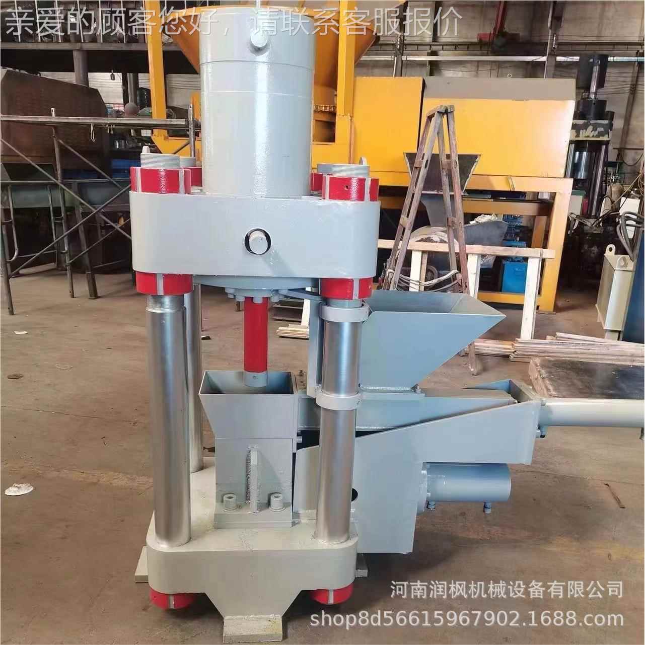 立式各种型号四柱0金属静压机 渣碎屑铁成型设备 63吨生熟削铁压