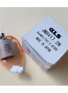 KLS JM8V 17.2W J61889灯泡,强生生化,EC0-32053 干式生化灯泡