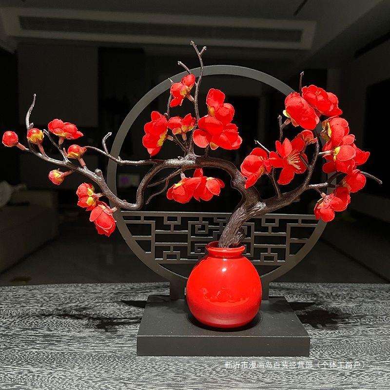 玄关塑料屏风摆件新中式花瓶摆件家庭客厅插花高颜值花装饰品