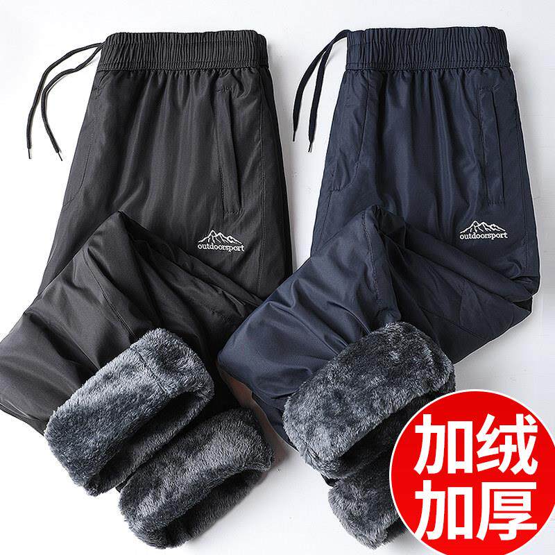 中老年人棉裤男士外穿加厚防风裤子冬季加绒保暖防寒爸爸休闲冬装