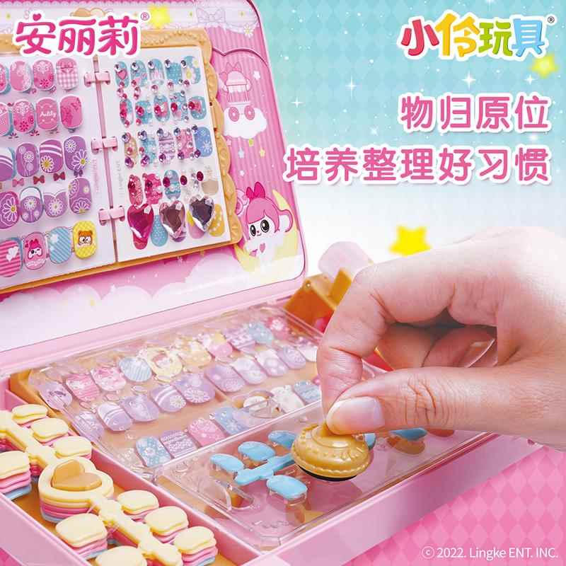 手工美甲套装全套工具女孩儿童高端礼物指甲贴女生