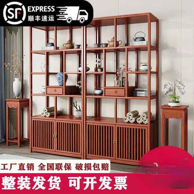 实木仿古式博多宝阁中书架办公室架商铺pxx10021隔断架茶柜摆古件