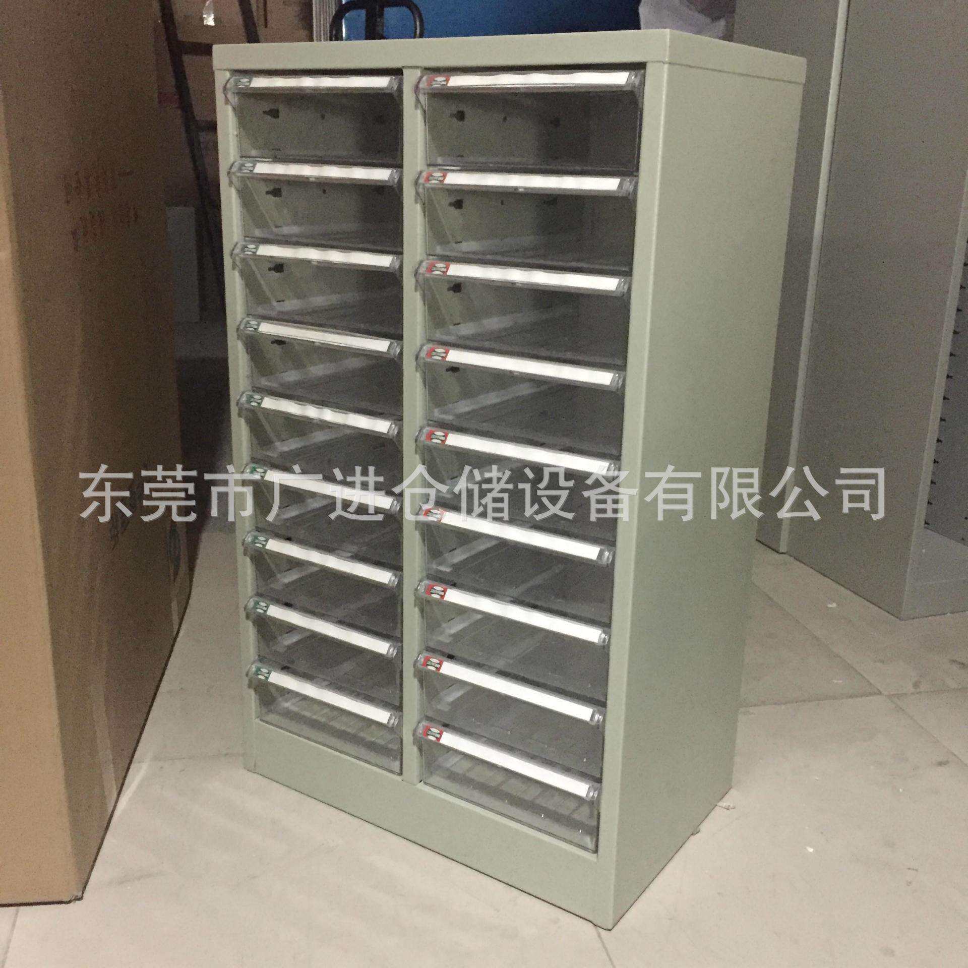 抽屉文件效率整理柜 办公A4抽屉式文件整理效率柜