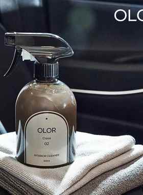OLOR奥洛秘境Casa卡萨内饰清洁剂自然焕新质感二合一清洁养护QD