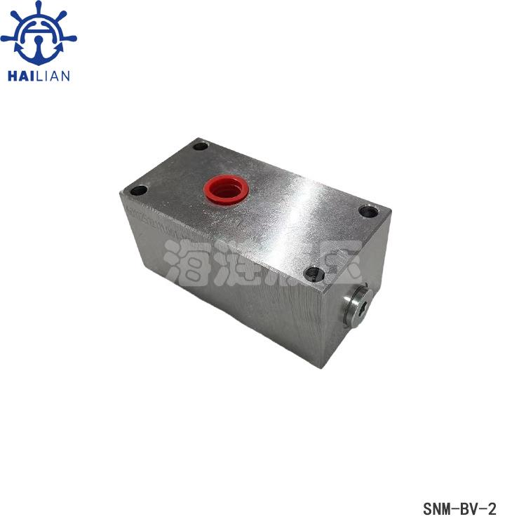 MSVSS-12/16;MSVSP-12/16液压控制阀用补油阀SNM-BV-2