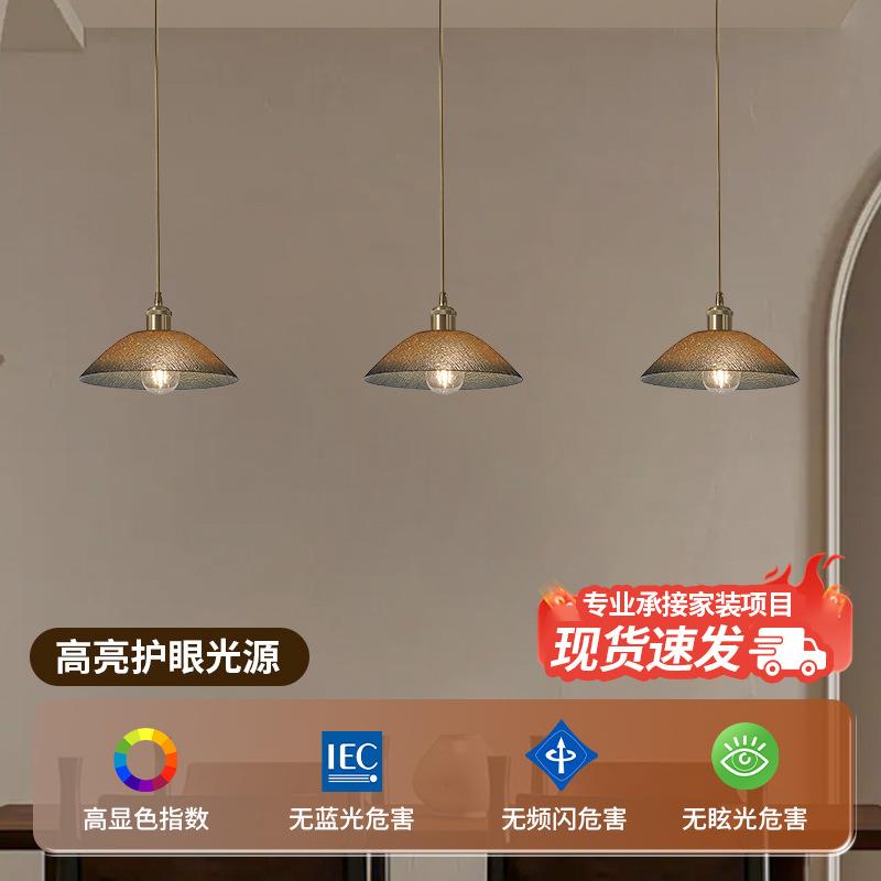 现代简约三头餐厅灯现代简约诧寂风玻璃吊灯北欧饭厅餐桌吧台灯具