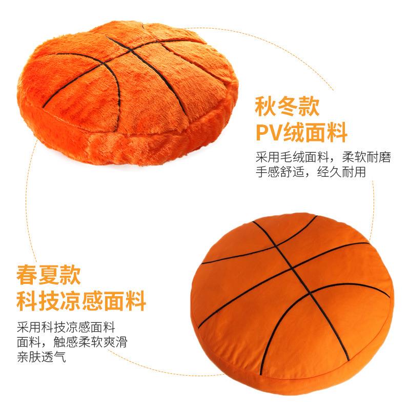 亚马XH45-180逊爆形款篮棒足球动毛绒靠送垫抱枕冬夏款男友球迷礼