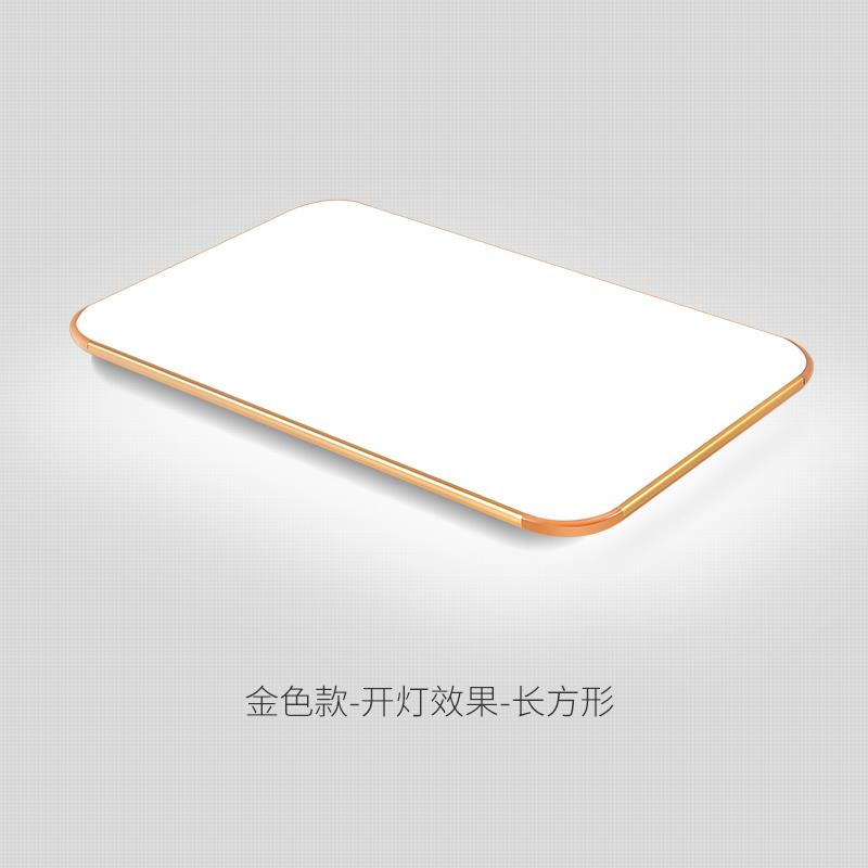 约l现代e152d吸顶灯大气家用卧室客厅灯厨房简阳台灯具