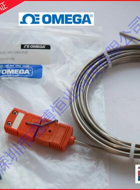 N型热电偶NQXL-18U-72-SLE,NQXL-18U-280-SLE,NQXL-18U-480-SLE