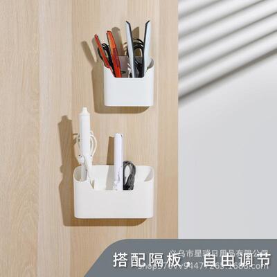 Wall-mounted cabinet storage box with compartments, househol