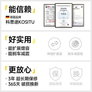 正品德国科思途款前开 口可扩行李箱20寸新机女2容8拉杆箱皮箱大