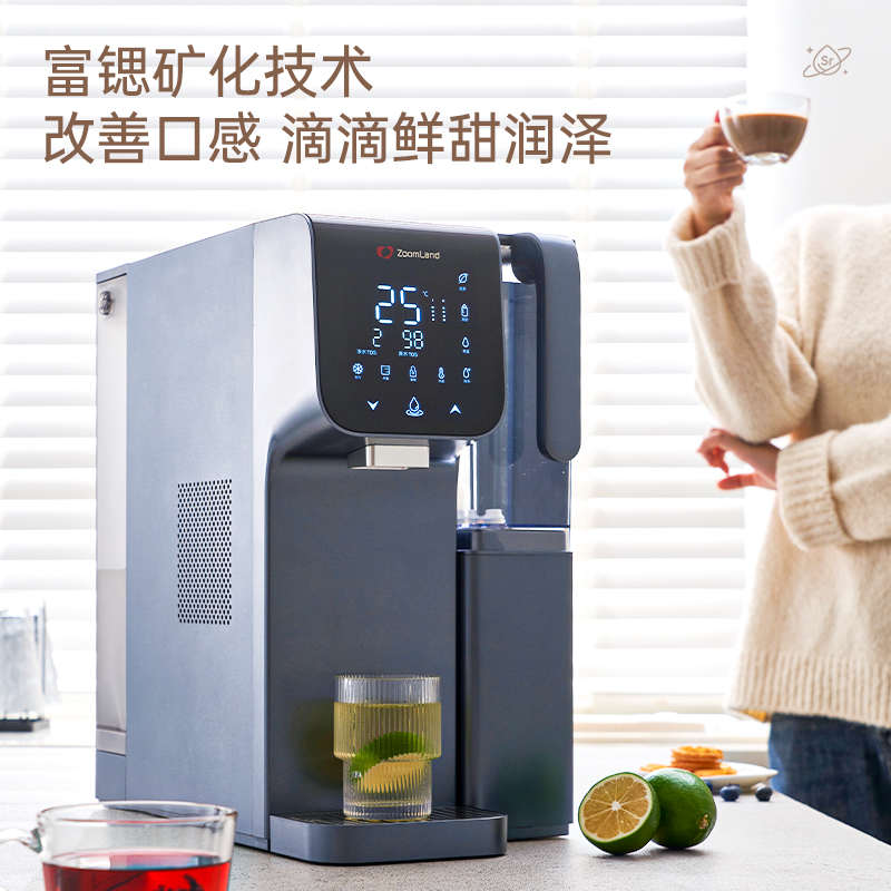 美国卓朗台式净饮机加热一体净水器家用直饮过滤即热饮水机反渗透