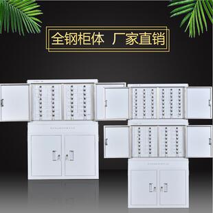 机信放号屏蔽柜存柜会议室机保管柜信手MT-5456号屏蔽手柜考场手