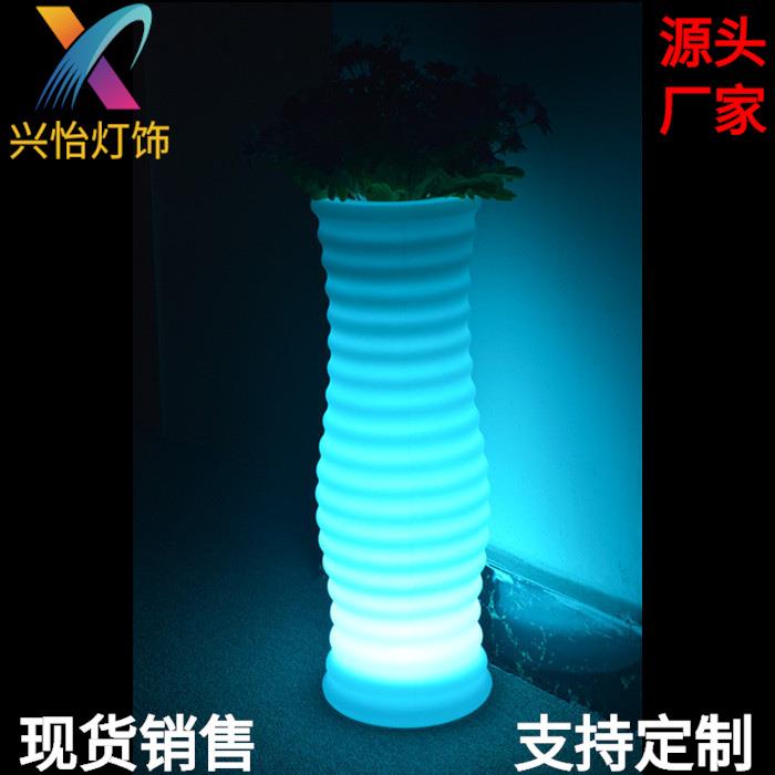 LED发光花瓶户外室内装饰花盆景观灯盆景盆花钵七彩绿植遥控花卉