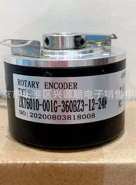 厂家直销DH0510-2500S001-4.75-30V ENI58IL-H12BA5-1024UD1-RC1