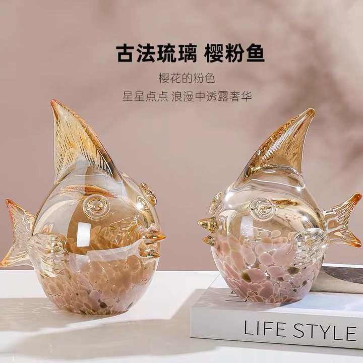 琉璃鱼装饰品摆件轻奢玻璃家居玄关现代客厅酒柜摆设高档开业礼品,家居饰品,装饰摆件,淘宝优惠券,粉丝福利购,淘宝优惠卷