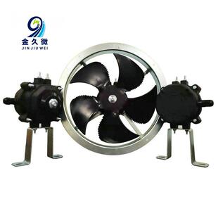 ECM-EQM系列节能冷柜散热风机电机 直流无刷电机节能电机新品