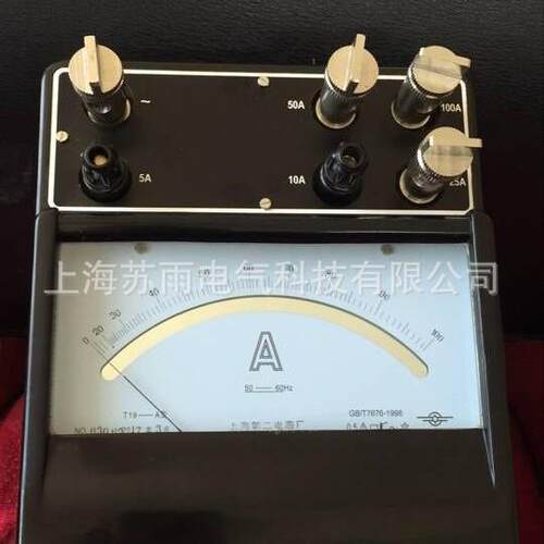 T19-A 交流安培表 0.5级 100A 电流表