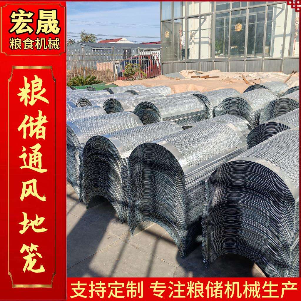 粮食储物通风地笼粮库降温设备粮仓地上风板图片