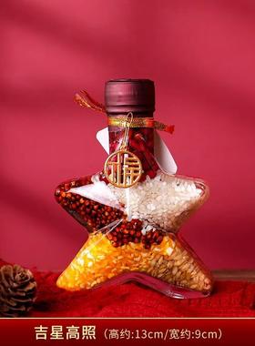 新居装饰布置用品新房装饰摆件