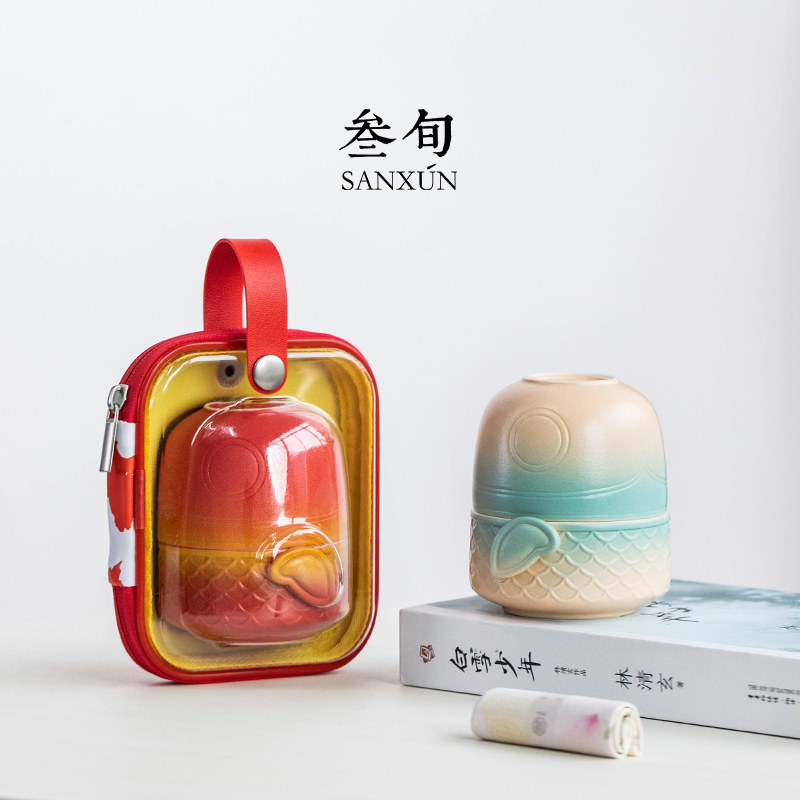 叁旬锦鲤快客杯便携式高端旅行茶具喝茶装备泡茶户外一壶一杯套装