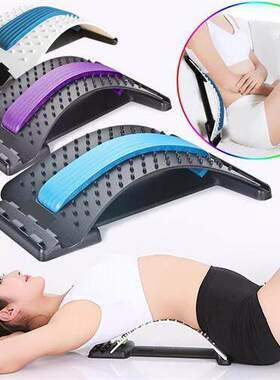 Magic Back Stretcher Lumbar Massage Support 按摩腰靠背面拉伸