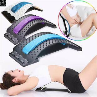 Magic Back Stretcher Lumbar Massage Support 按摩腰靠背面拉伸