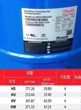 DMWT100HS4VEMTZ125HU4VEMT44HMT18JE4AV4AVEMT1601H4DVE美优乐压