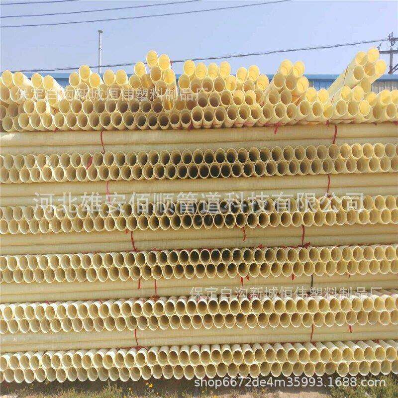 UPVC双壁波纹管宇通PVC双壁波纹管PVC管打孔管渗透管110SN8穿线