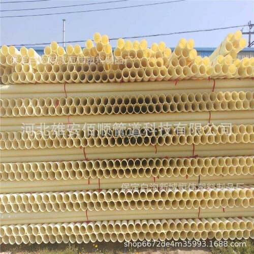 UPVC双壁波纹管宇通PVC双壁波纹管PVC管打孔管渗透管110SN8穿线
