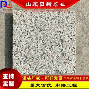 五莲花荔枝面 山东芝麻灰花岗岩喷砂面浅灰色芝麻灰荔枝面 火烧板