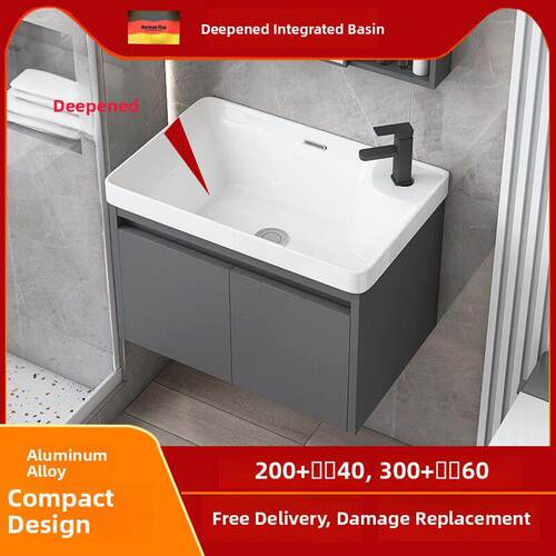 深化一体化盆空间铝浴室柜小公寓洗脸柜组合浴室水槽台面