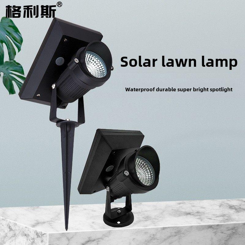 太阳能草坪聚光灯户外防水落地灯景观绿化花园庭院Led聚光灯树灯