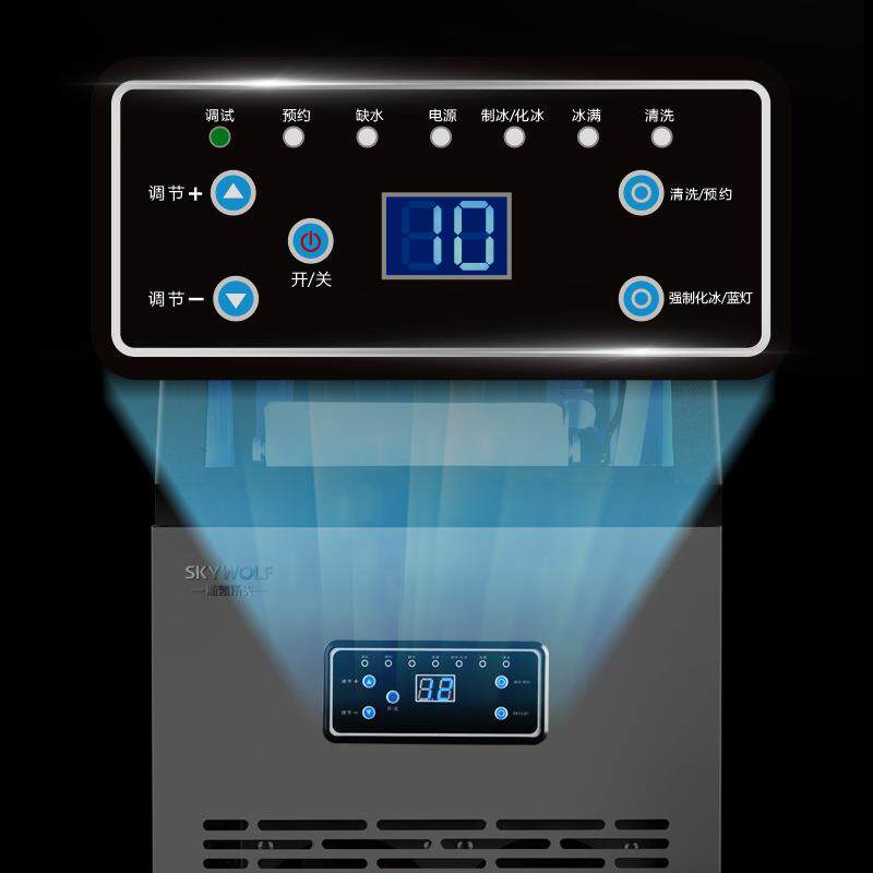 新款直销商用制冰机家用方冰机酒吧奶茶店外贸工厂110V