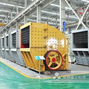 怎么从石头PFW变成石粉石料粉碎机格反物击式破碎机价实图生产厂