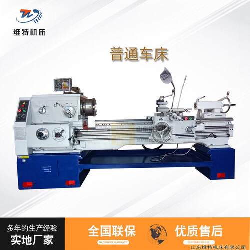 出口型CA6150C卧式大孔径普通车床马鞍普车6250加工长度可选