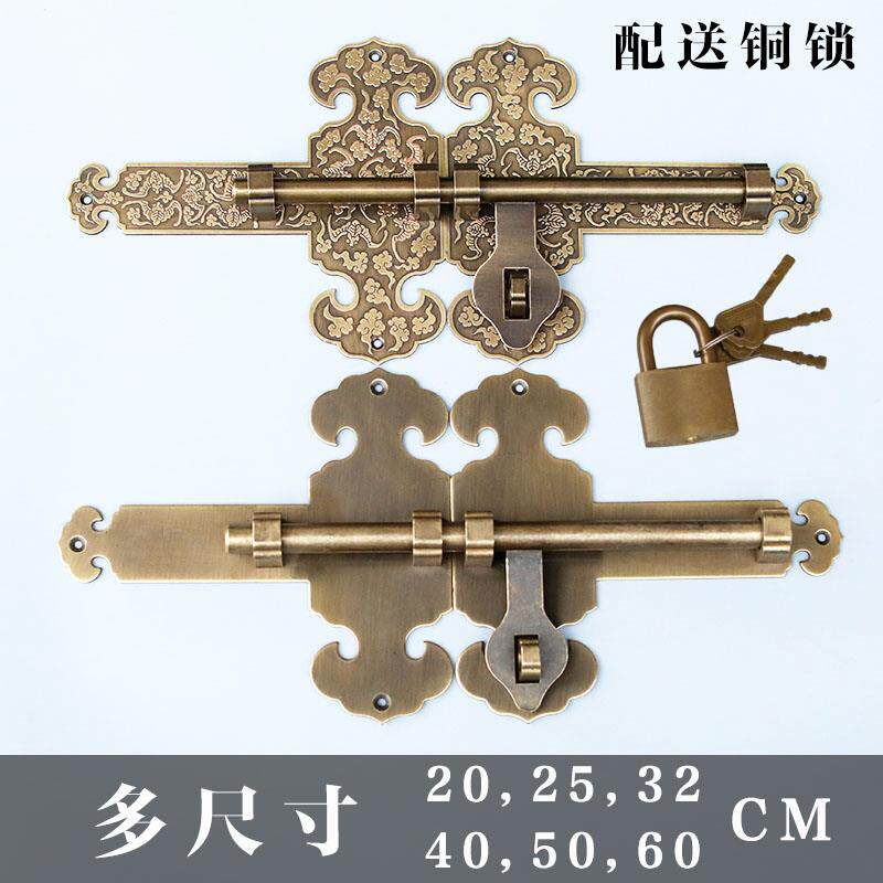仿古纯铜门栓中式庭院花园大门插销老式全铜门扣门锁复古明装门闩