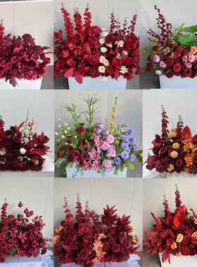 婚庆地排花红色中式订婚求婚假花布置婚礼堂路引花绢花结婚彷真花