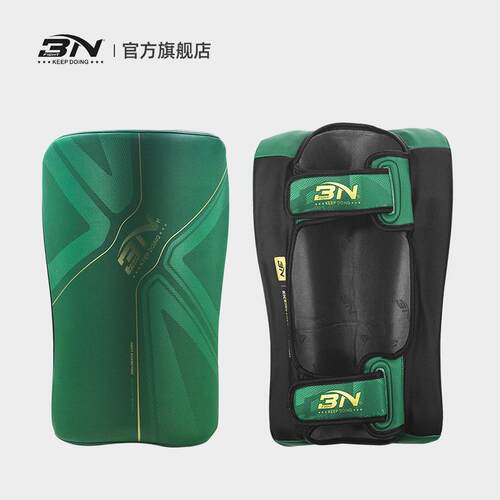 BN卡夫踢靶搏击护小腿靶专业成人泰拳散打格斗对抗训练护具低扫靶