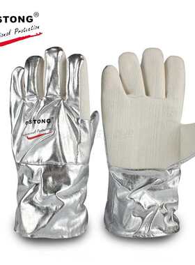卡司顿NFRR15-34 300度铝箔耐阻燃高温手套阻燃隔热手套防烫手套