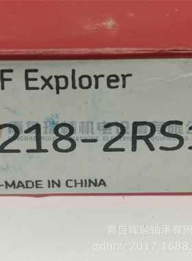 S-K-F 深沟球轴承 6218-2RS1 两侧橡胶密封 90mm X 160mm X 30mm