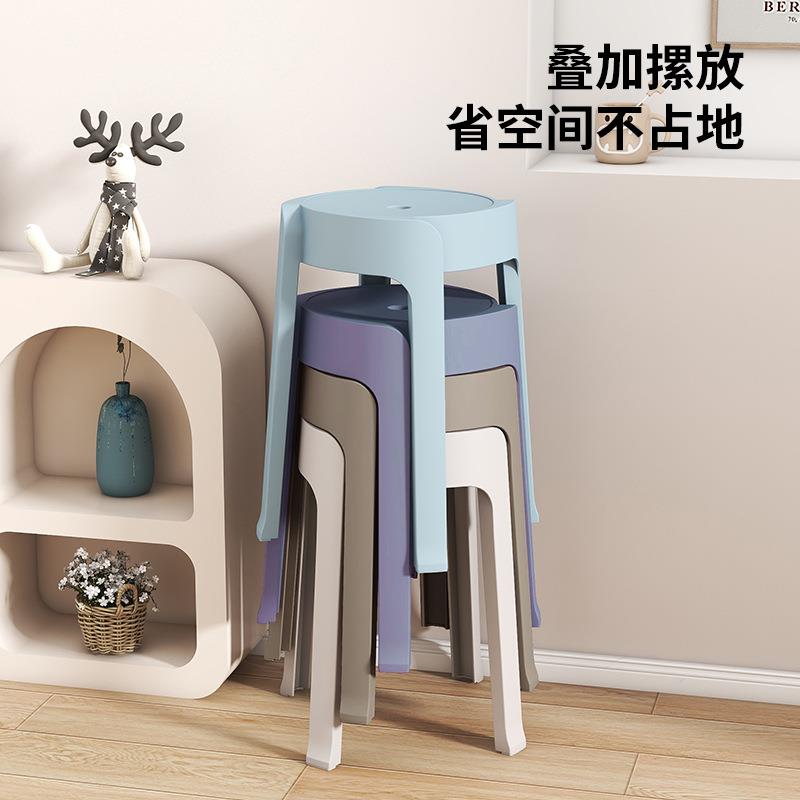 加子厚家凳用可叠放圆北欧佐致(收餐凳简约椅尚时创意风车凳防滑