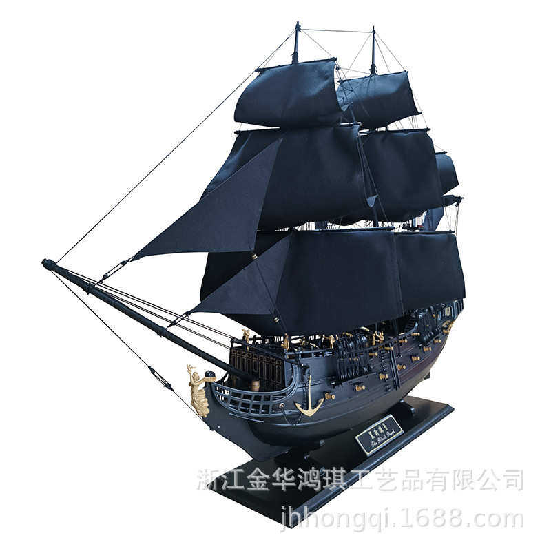 批发加勒比海盗黑珍珠号帆船模型地中海一帆风顺工艺品船装饰摆件