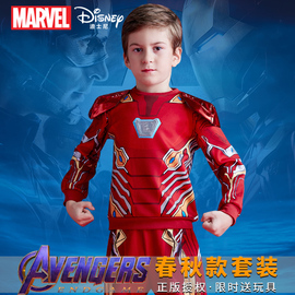 正版漫威钢铁侠美国队长儿童服装套装奥特曼男童迪士尼蜘蛛侠衣服