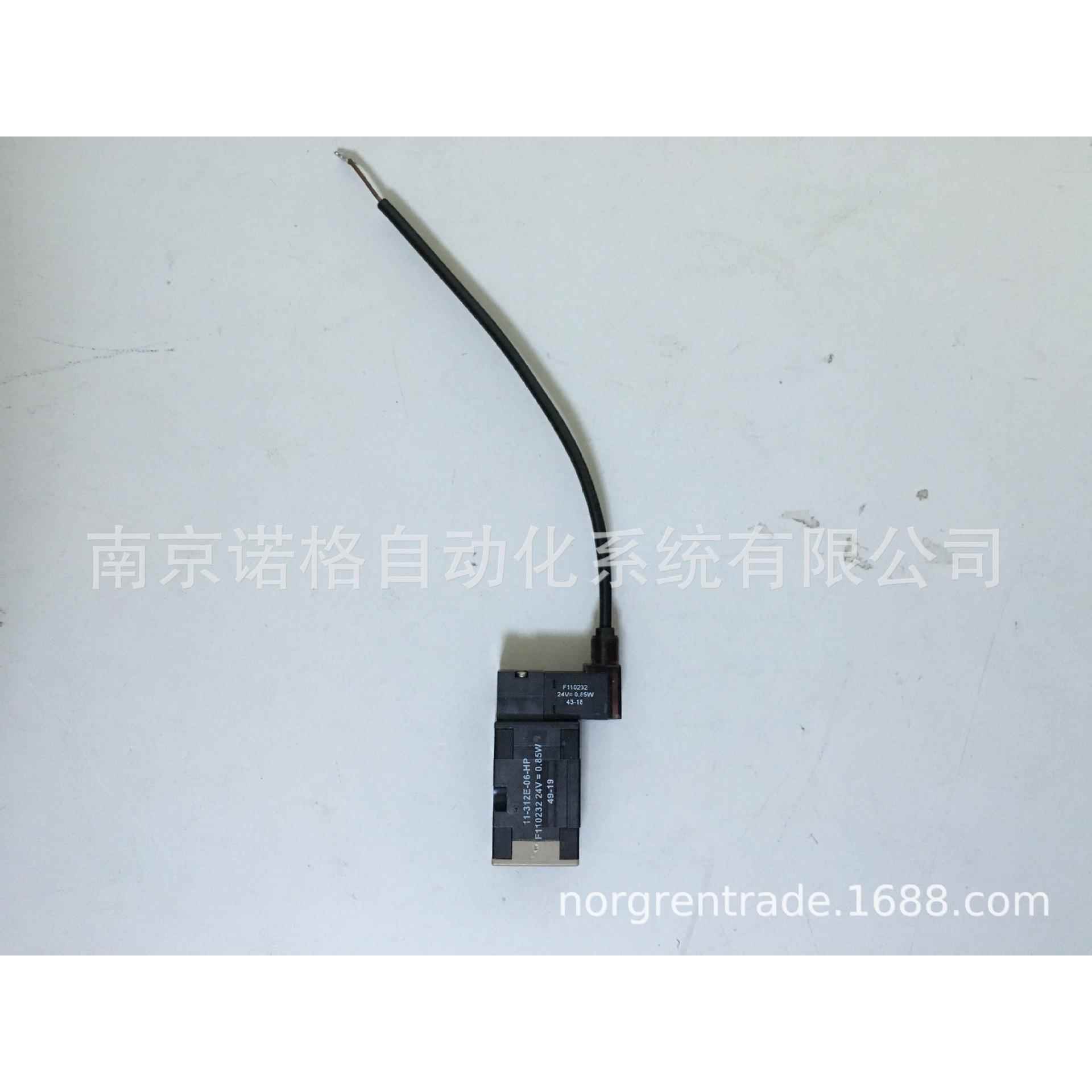 11-312E-06-HP F110232 24V DC 0.85W 诺冠电磁先导阀IMI