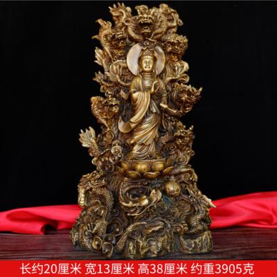 正品铜乘龙观纯音佛水摆件双龙戏观音像菩萨铜像简约简约简约居家