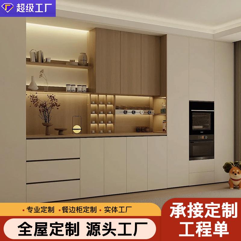 全屋家具衣柜卧室餐边柜鞋柜客厅柜实木衣柜衣帽间镜子包设计安装