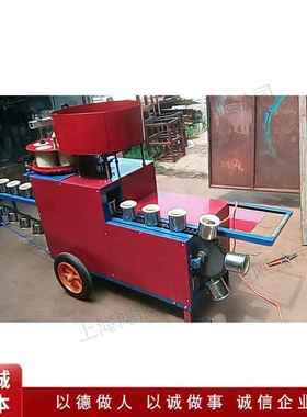 植物育苗移打坨机 培养土制钵机 小型育苗土压钵机